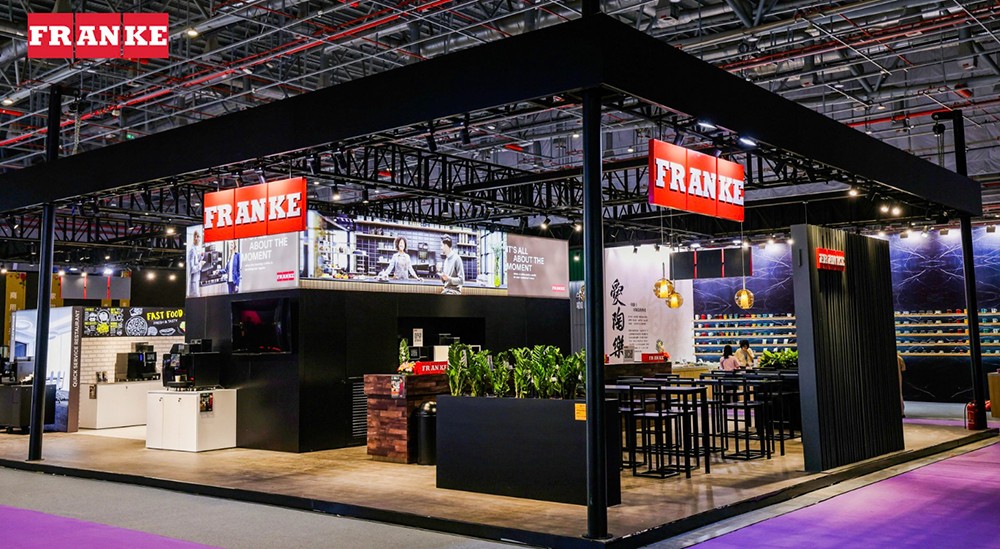 Franke弗兰卡咖啡系统于HOTELEX呈现领先技术和创新咖啡解决方案