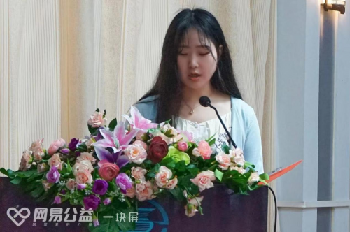 网易公益“一块屏”2023全新起航，为湖北竹溪县13所中小学打造立体化教育解决方案