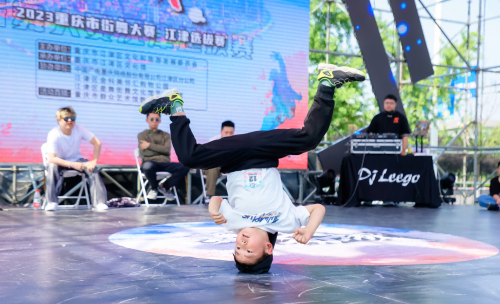活力四射，魅力无限！  重庆市江津区上演街舞盛宴！