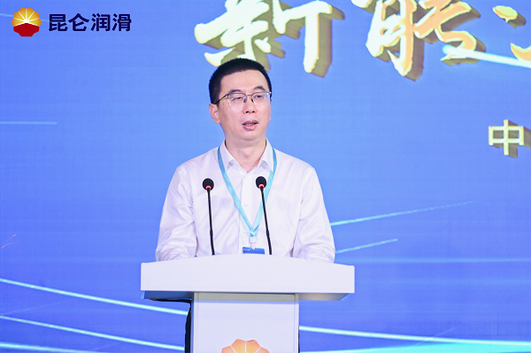 图片 2.png