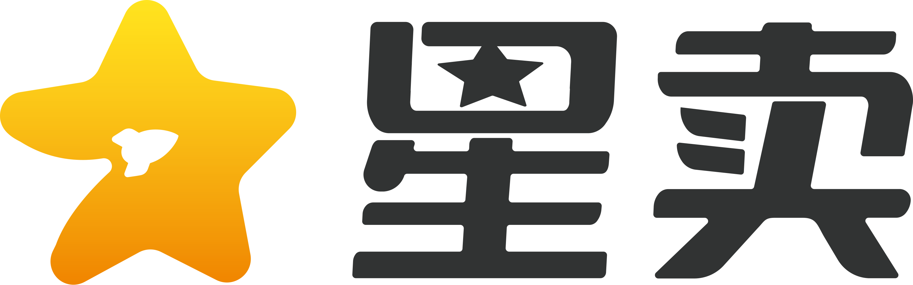 296bfc99d65b2cfcbb28c0782f52c0c1_20230914173649_989331694684209.png
