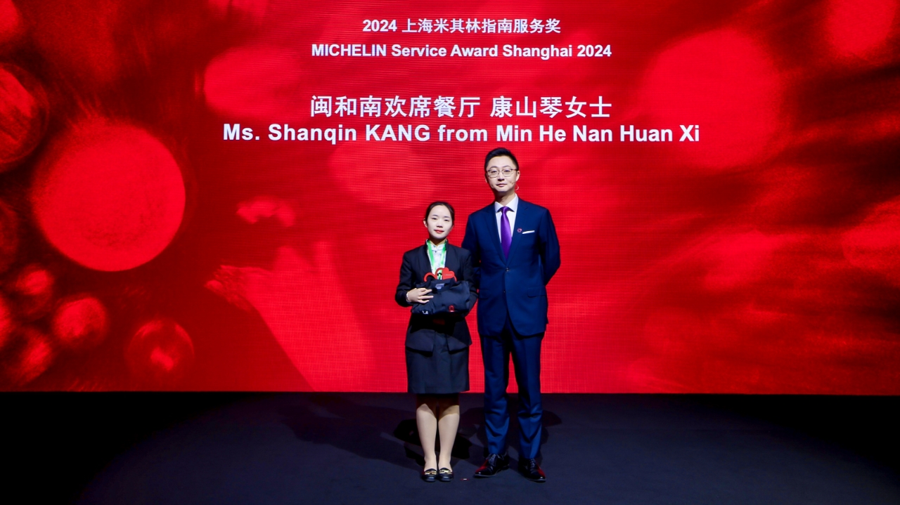 https://img2.danews.cc/upload/images/20231116/0571189283e984deae0408d43ae46e00.jpg