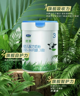 新手宝妈不知道奶粉应该怎么选？奶源和配方都要看