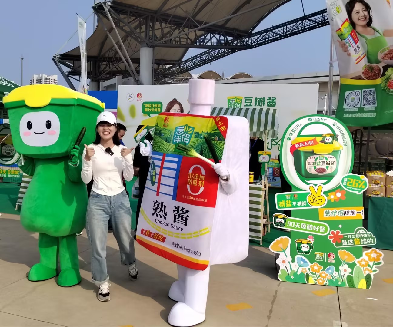 微信图片_20240514163328.jpg