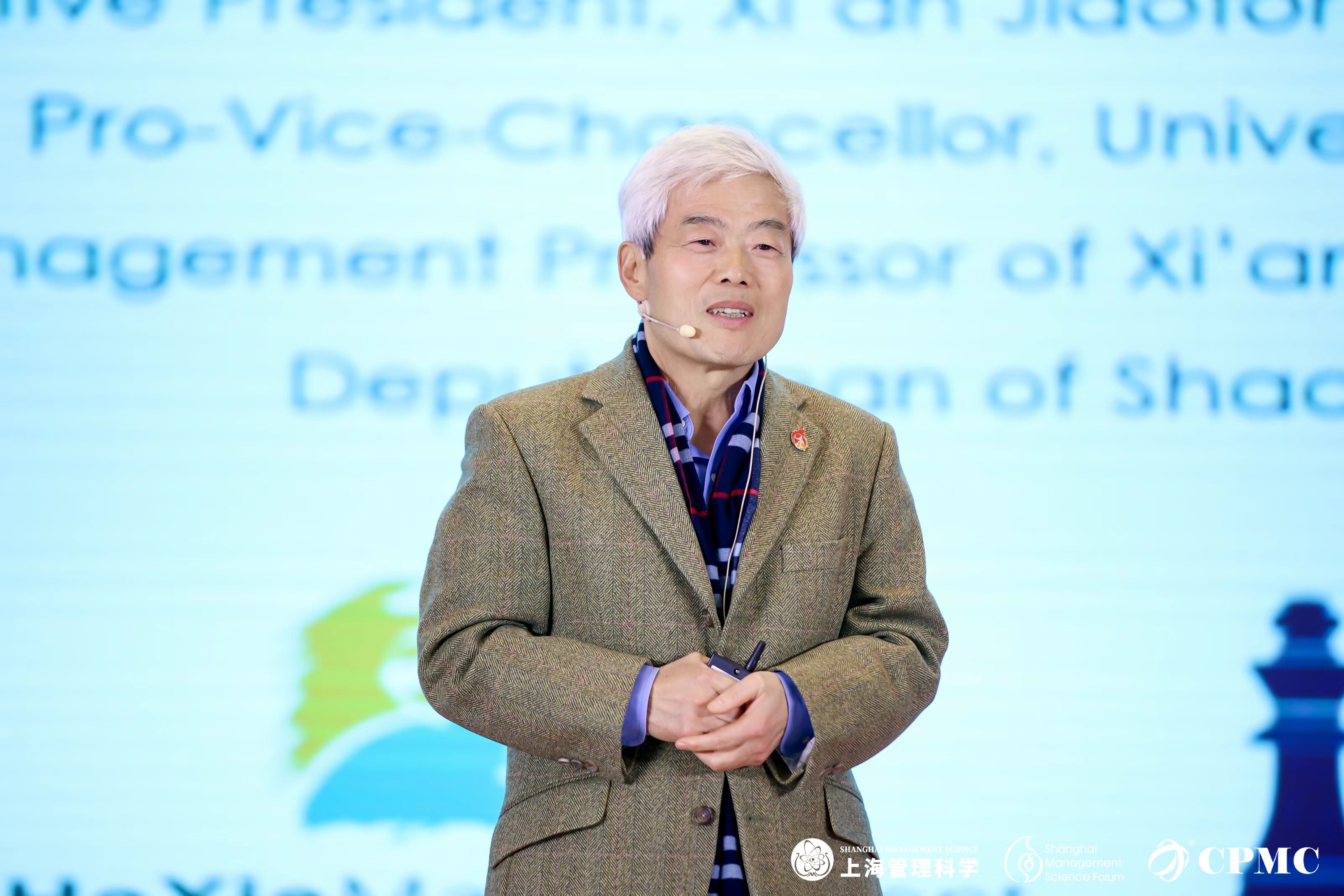 席酉民3.JPG