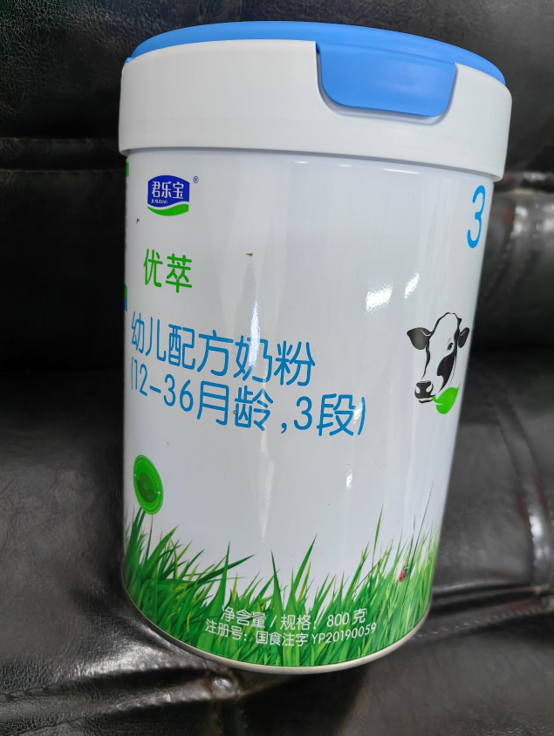 君乐宝优萃有机奶粉：守护宝宝健康，从源头开始的自然选择