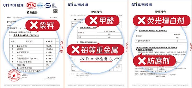 超吸收检测_proc.jpg